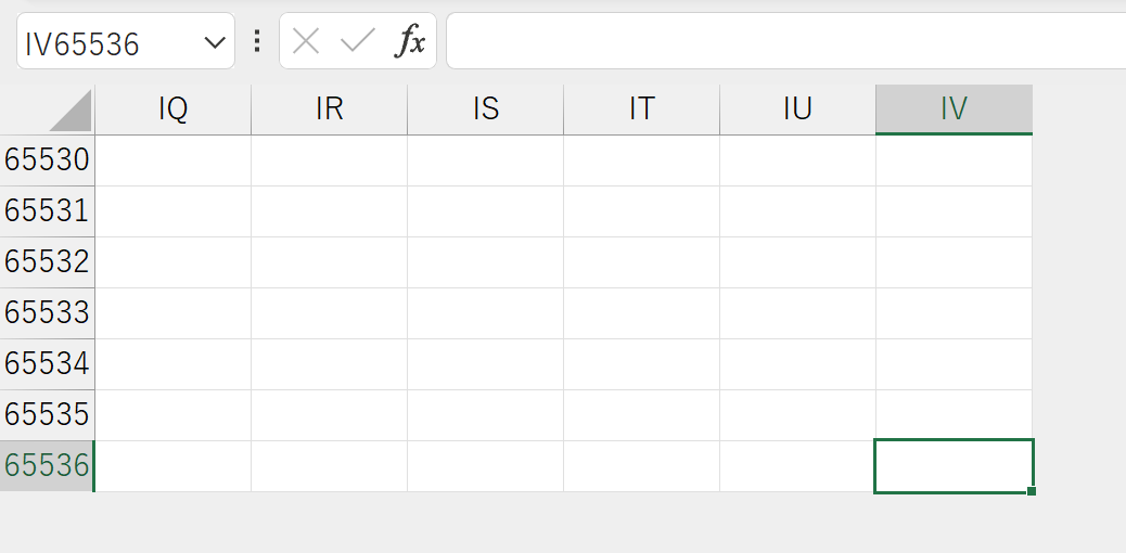 Excel 97-2003形式では65,536行と256列までのデータしか取り扱えなかった。